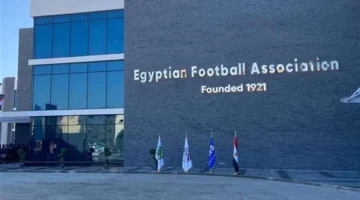 تحذير رسمي اتحاد الكرة المصري يحمي حقوقه التجارية والتسويقية